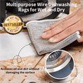 🔥Last Day Clearance Sale - 50% OFF✨Multipurpose Wire Miracle Cleaning Cloths